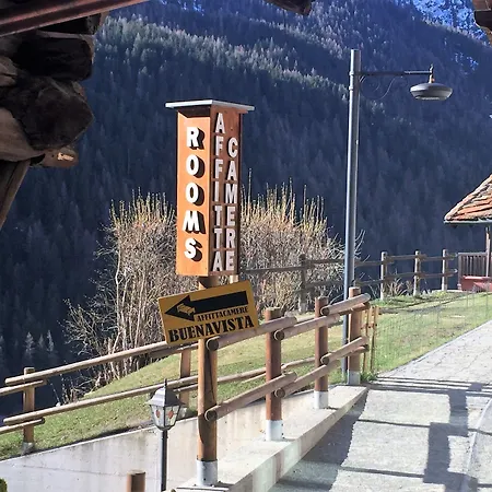 게스트하우스 Buenavista 3*