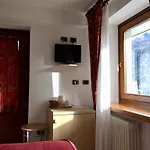 Buenavista بيت ضيافة 3*