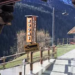 Casa de hóspedes Buenavista 3*
